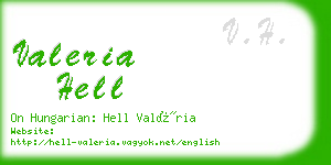valeria hell business card